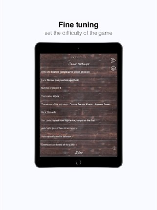 Durak - Card Game Image