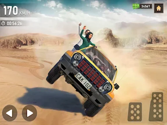 Car Drifting Games هجوله تفحيط screenshot