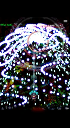 Touhou Madouroku screenshot