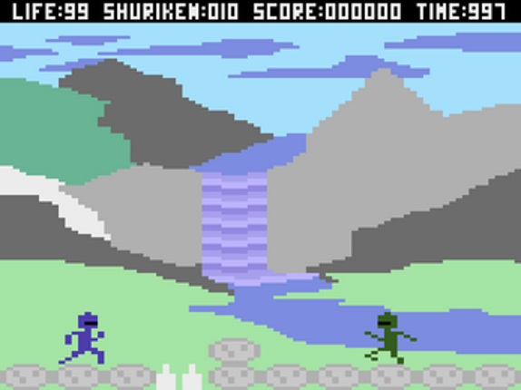 Ninja Massacre Image