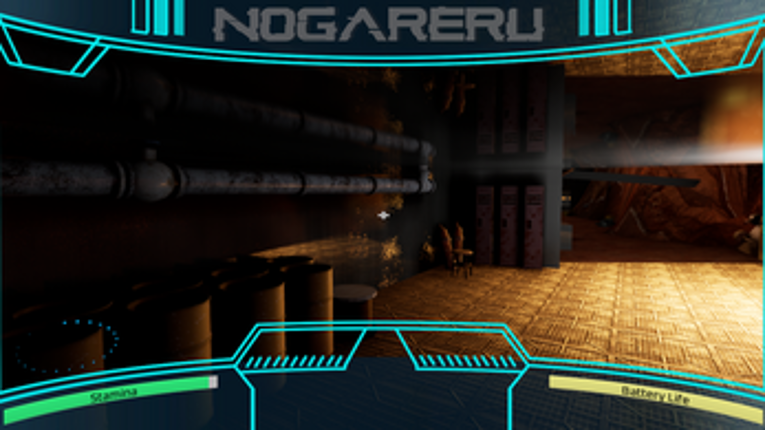 Nogareru screenshot