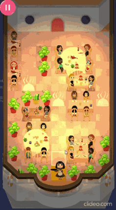 Shortcup Image