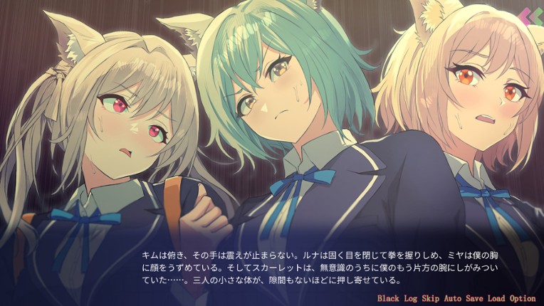 Infected Love : The Fatal Experiment screenshot