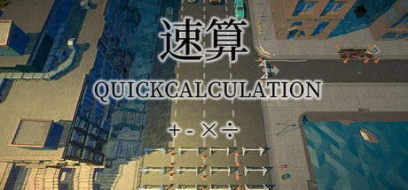 Games like QuickCalculation