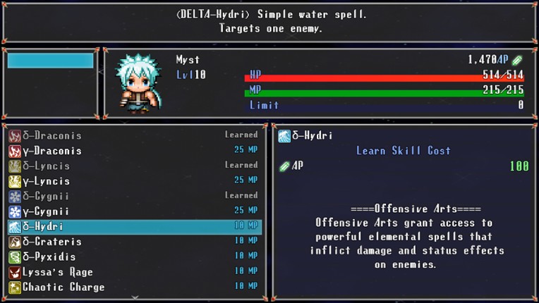 Symphony of the Stars screenshot