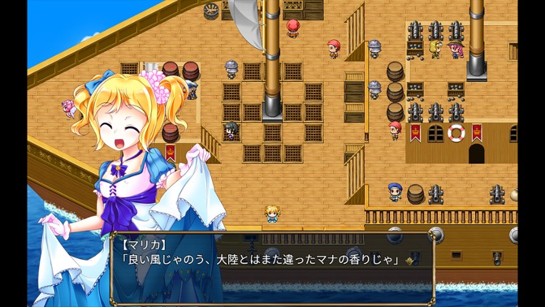 The Succubus Trap Island screenshot