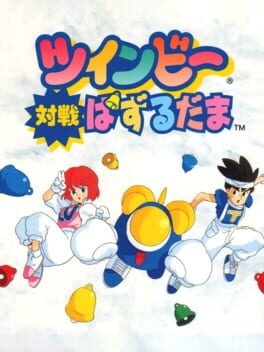 Games like TwinBee Taisen Puzzle-Dama