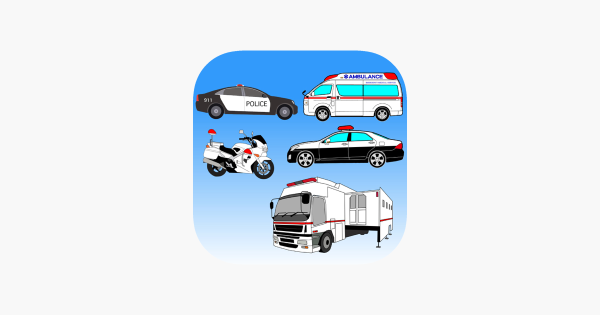 Games like What's This Ambulance or Police Car ?