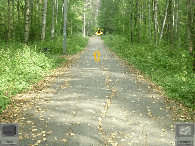 Games like [GAME] Прогулка