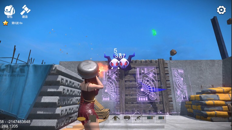 Dawn of Survivor screenshot