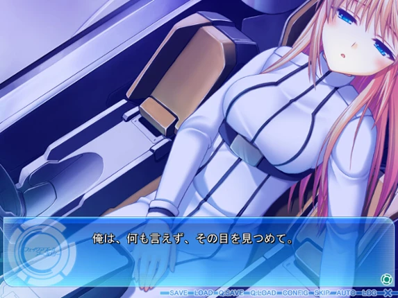 Fake Azure Arcology Image