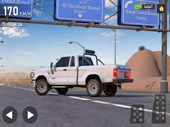 Car Drifting Games هجوله تفحيط screenshot
