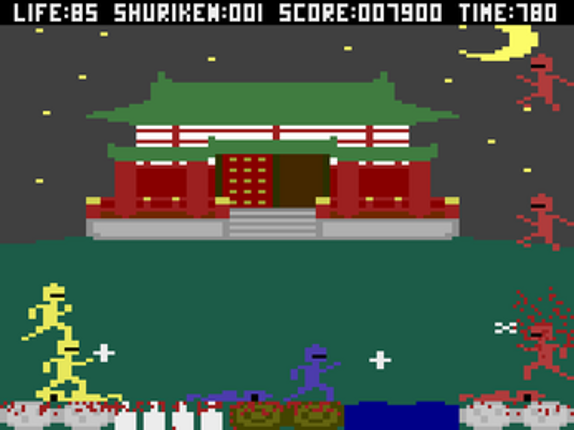 Ninja Massacre Image