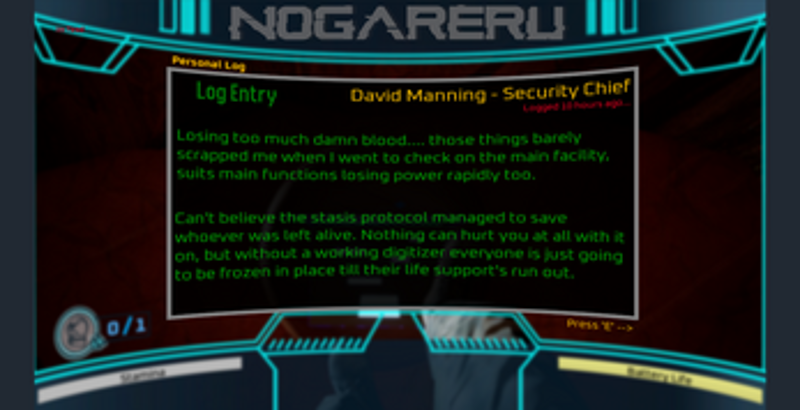 Nogareru screenshot