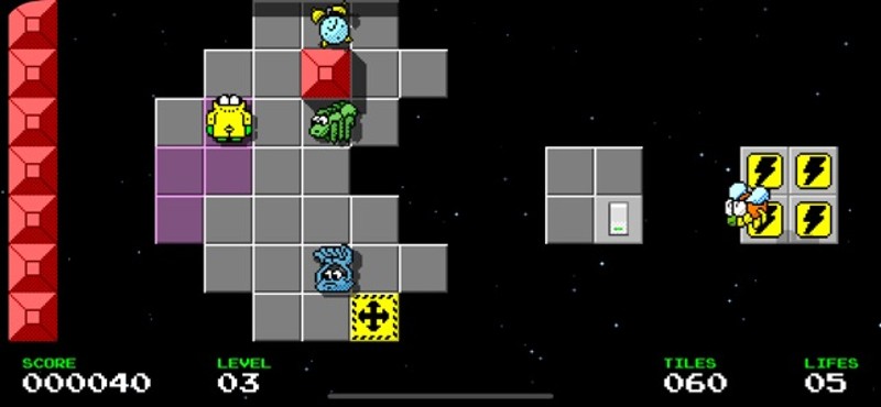 Humphrey screenshot