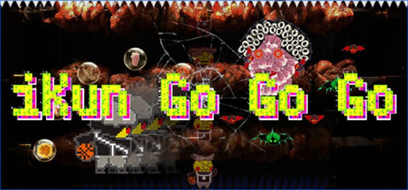 iKun Go Go Go Image