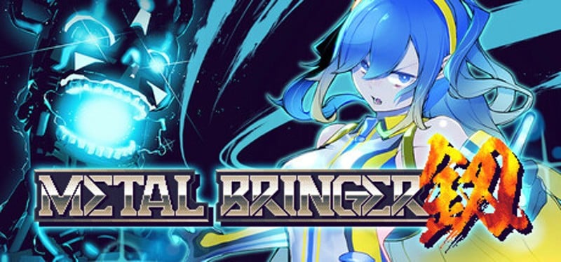 Metal Bringer Game Cover