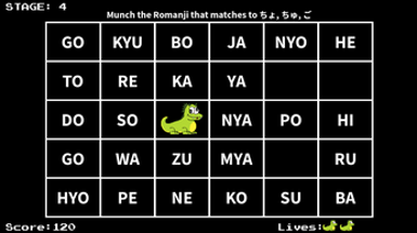 Mogu Mogu Hiragana Image