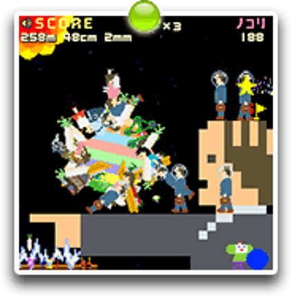 Oi Katamari Damacy-Kun screenshot