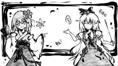 Perfect Memento of Touhou Question Image