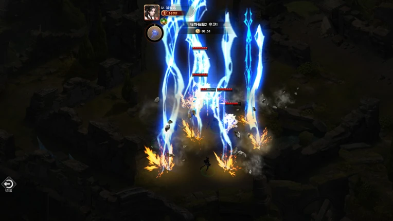 武林绝学之功夫传奇 Image