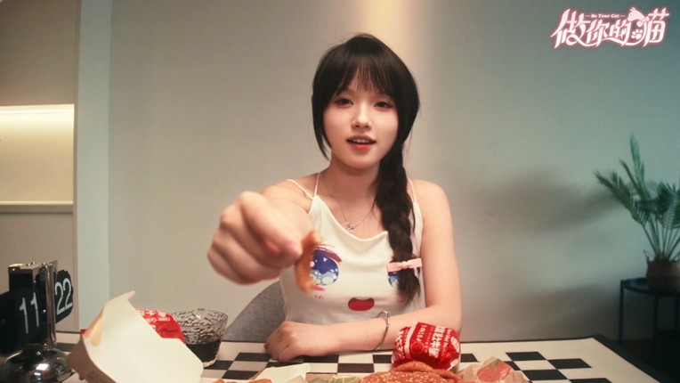 BeYourCat screenshot