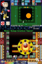 Bomberman 2 Image