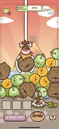 Clawbert screenshot