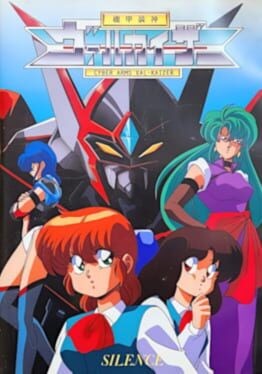 Games like Cyber Arms Val-Kaizer