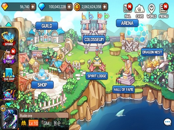 Dragon Village : the beginning screenshot