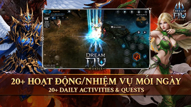 MU Dream: 3D Action MMORPG Image