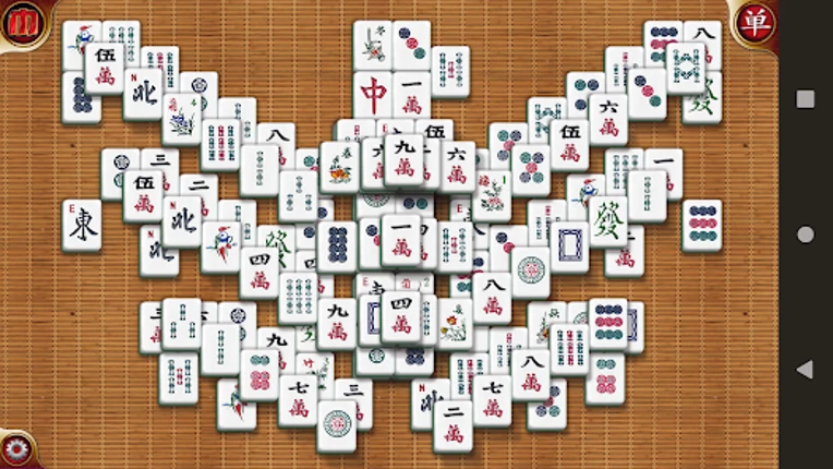 Random Mahjong Image