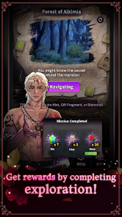 Lady in Midnight: Otome Story screenshot