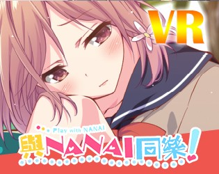 Games like 與NANAI同樂 (R18+ Let's Play with Nanai! Trad Chinese)