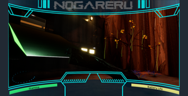 Nogareru screenshot