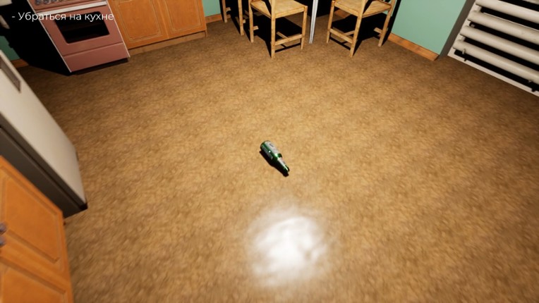 GRANDFATHER screenshot