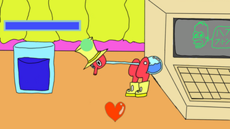 Hero Heart Image
