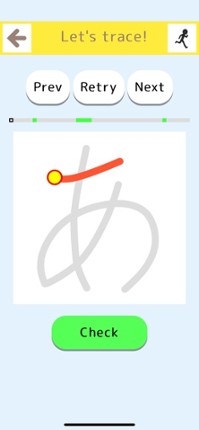 Japanese Hiragana Katakana Image