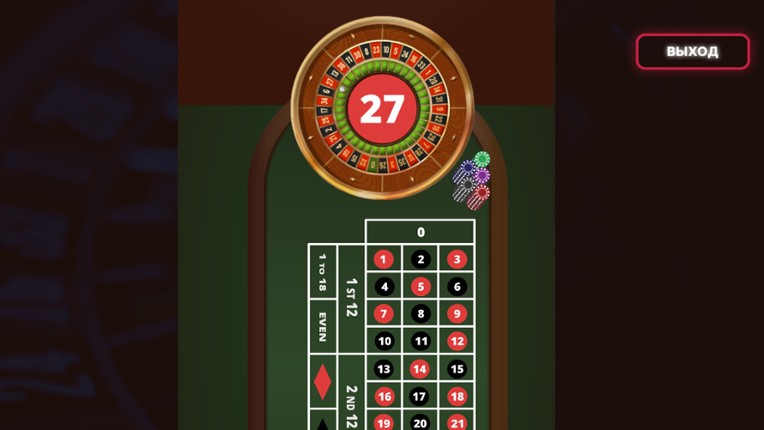 Keks Slot Machines screenshot