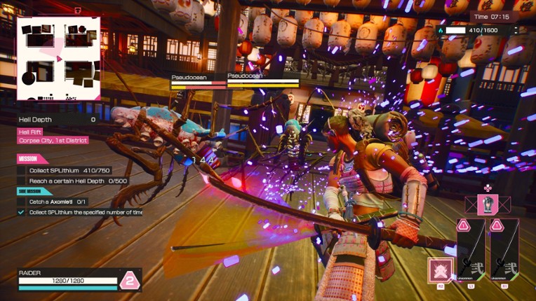 LET IT DIE: INFERNO screenshot