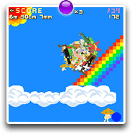 Oi Katamari Damacy-Kun screenshot