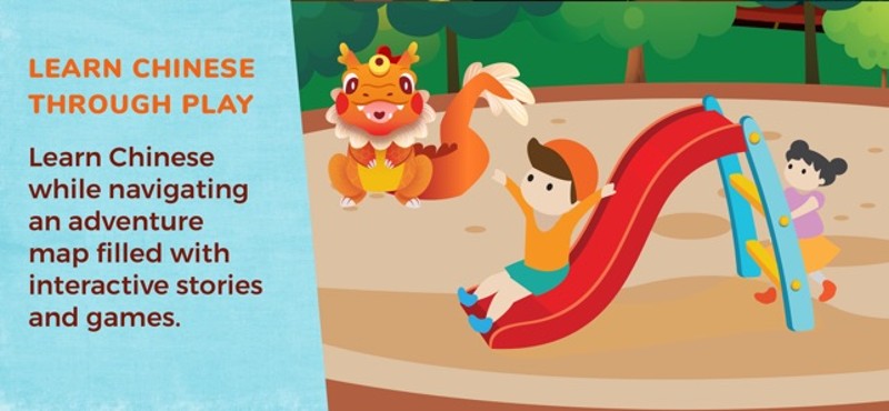 Prep Junior screenshot