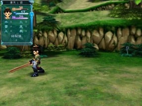 The Legend of Sword and Fairy 3 Image