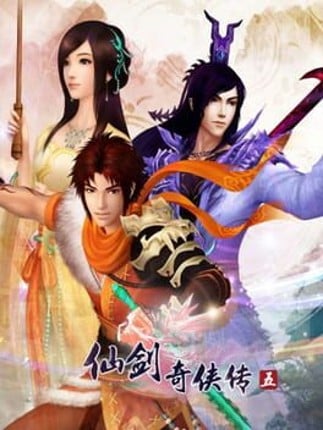 The Legend of Sword and Fairy 5 Game Cover