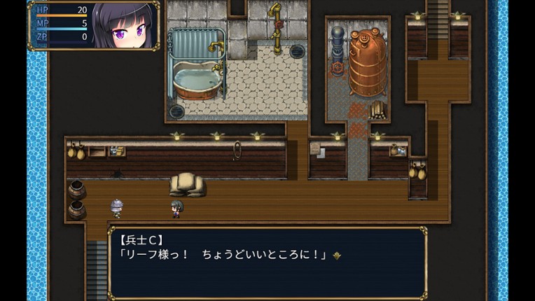 The Succubus Trap Island Image