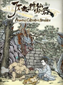 Games like Amazing Cultivation Simulator