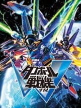 Danball Senki W Image