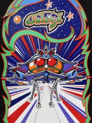 Galaga Image
