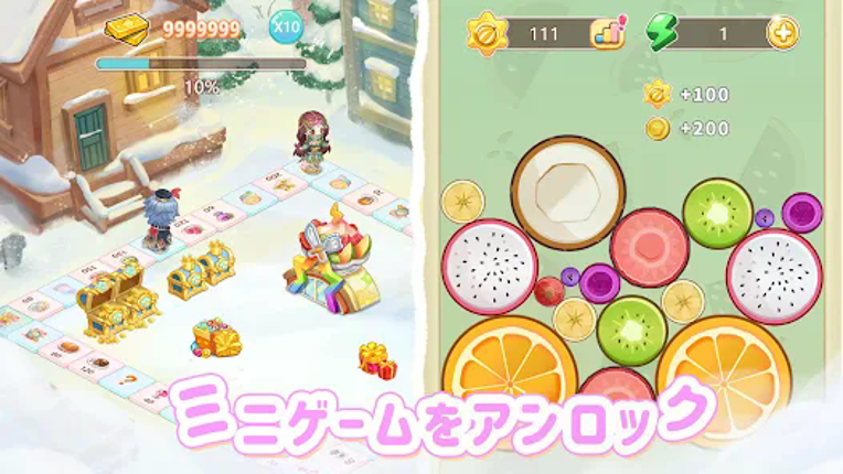 ときめきパティスリー・ゆるかわ系経営シミュレーション screenshot