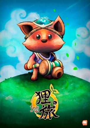 Tanuki No Tabi Game Cover